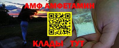 сатива Кумертау