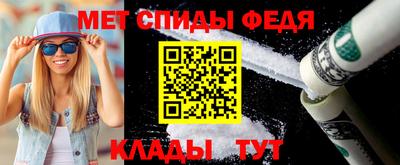 сатива Кумертау