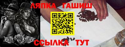 сатива Кумертау