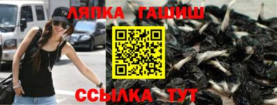мяу мяу кристалл Кунгур