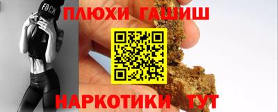 PSILOCYBIN Кулебаки