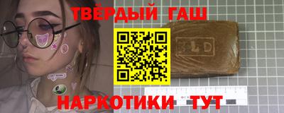 сатива Кумертау