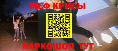 сатива Кумертау