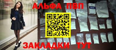 PSILOCYBIN Кулебаки