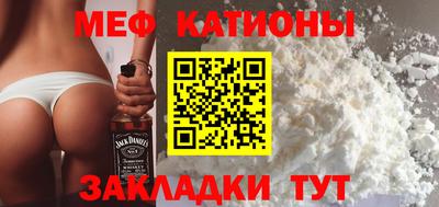 PSILOCYBIN Кулебаки