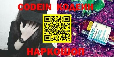 сатива Кумертау