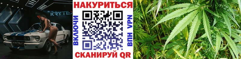 МАРИХУАНА ГИДРОПОН  закладки  Ишимбай 